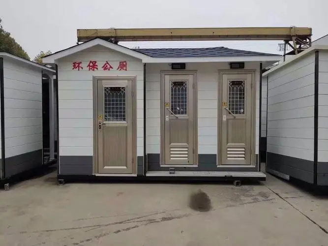 重兴镇移动厕所租赁