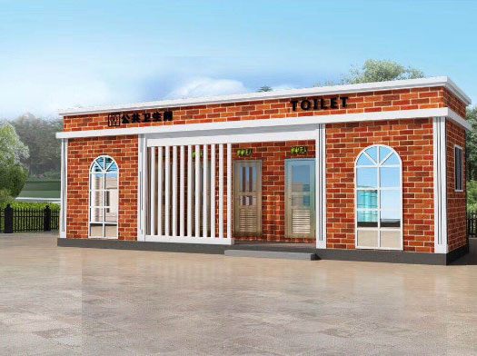 重兴镇经典实用型移动厕所