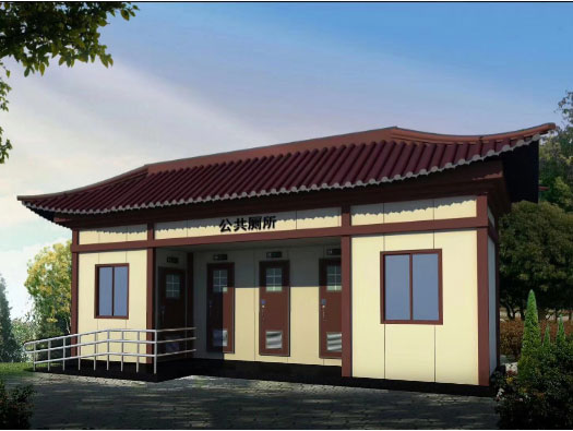 重兴镇人文历史型移动厕所