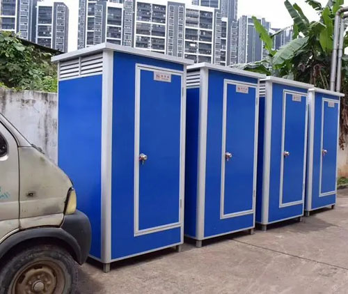 重兴镇工地移动卫生间出租